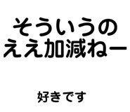 743153205