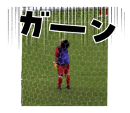 743154344