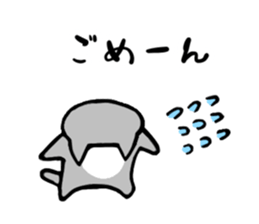 743156392