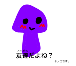 743157299