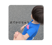 743158937