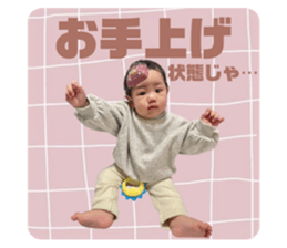 743159115
