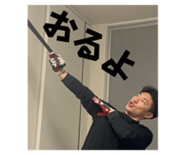 743159889
