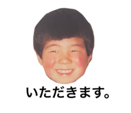 743161917