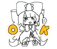 743162147