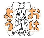 743162150