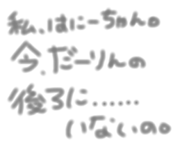 743164325