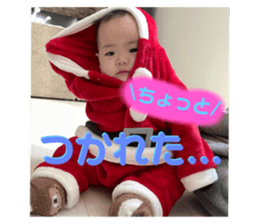 743165388