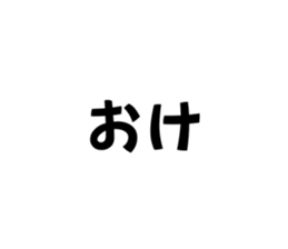 743165441