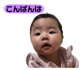 743166820