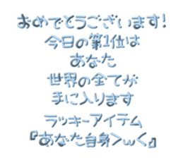 743166996