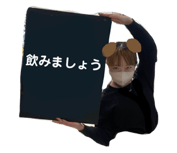 743167733