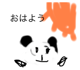 743169261