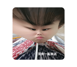 743169938