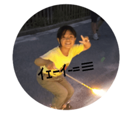 743171223