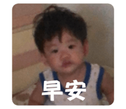 743174769