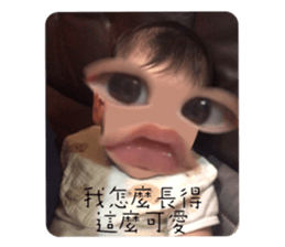 743174780