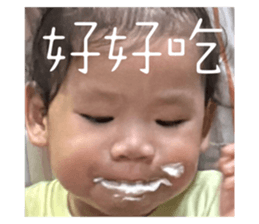 743174787