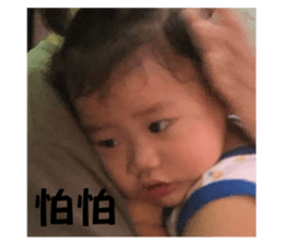 743174789
