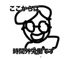 743176254
