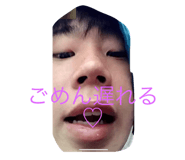 743223810