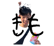 743223812