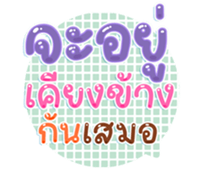 743226229