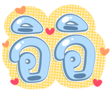 743226233