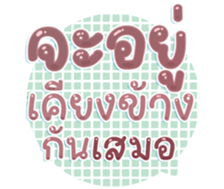 743226269