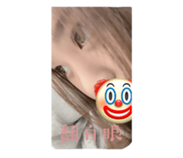 743226640