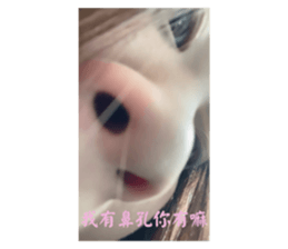 743226648
