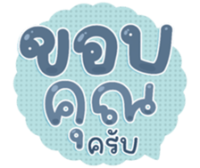 743226723