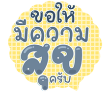 743226731