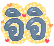 743226737