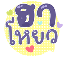 743228153