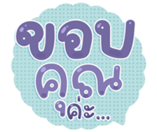 743228163