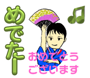 743228867