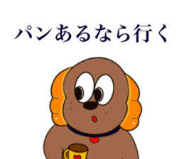 743236436