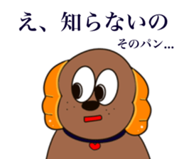 743236448