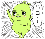 743237577