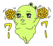 743237585