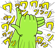 743237603