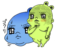 743237607