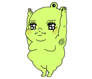 743237614