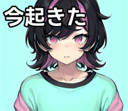 743237861