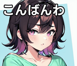 743237866