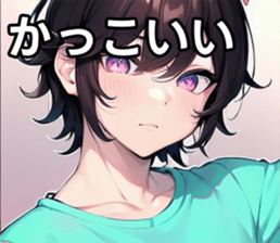 743237869