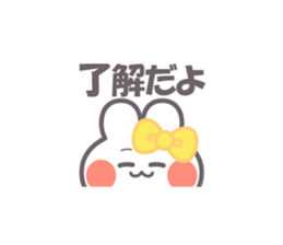 743238161