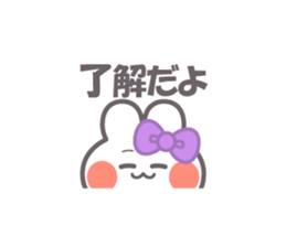 743238417
