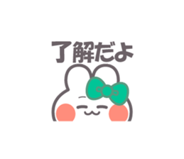 743238545